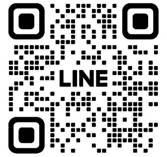 相続・遺言行政書士事務所公式LINE