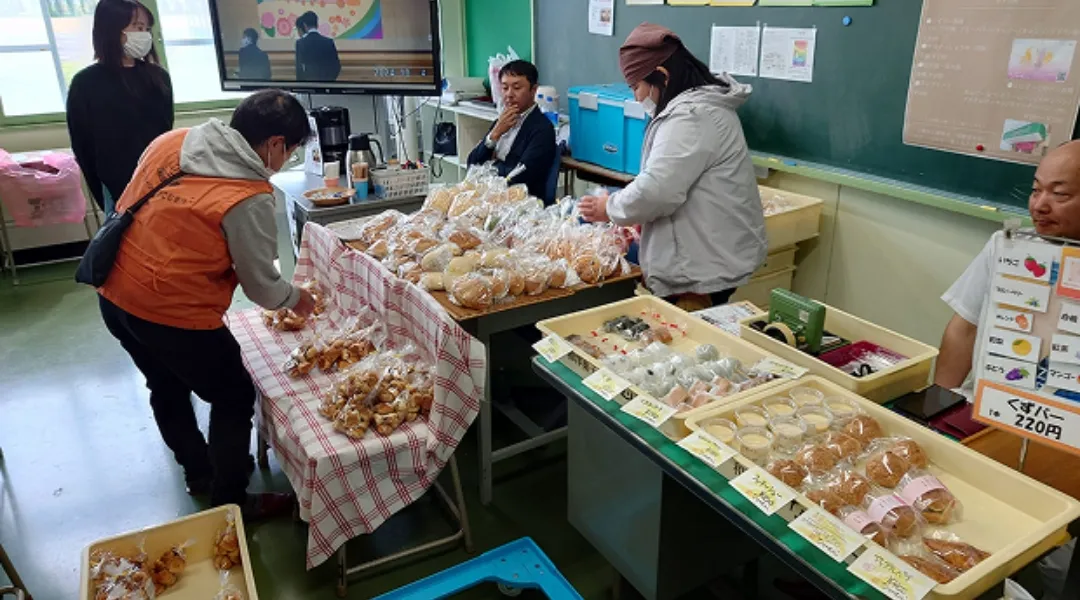 地域活動